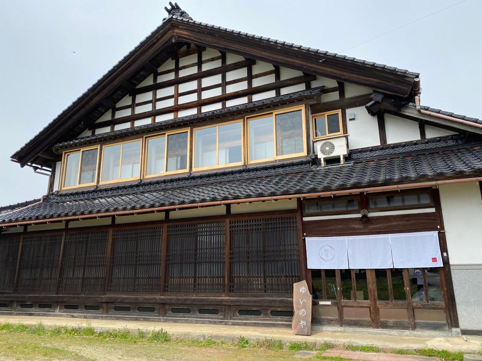 古民家ゲストハウス結舎-Yuinoya- Nakanoto Esterno foto